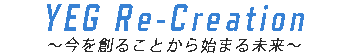 家族