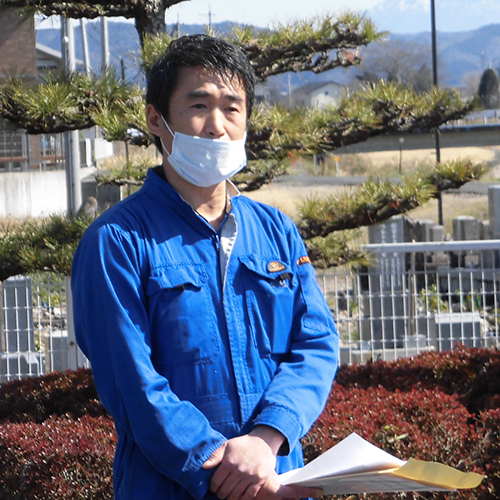 前田司法書士事務所 可児商工会議所青年部 前田司法書士事務所 可児商工会議所青年部